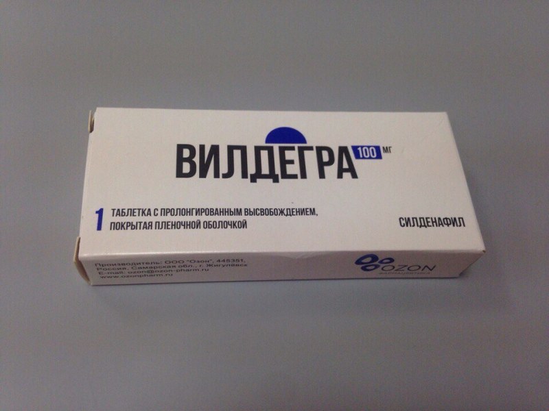 Отзывы о препарате ВИЛДЕГРА - Здоровье Mail.ru