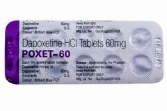 Дапоксетин Dapoxetine описание, рецепт, инструкция