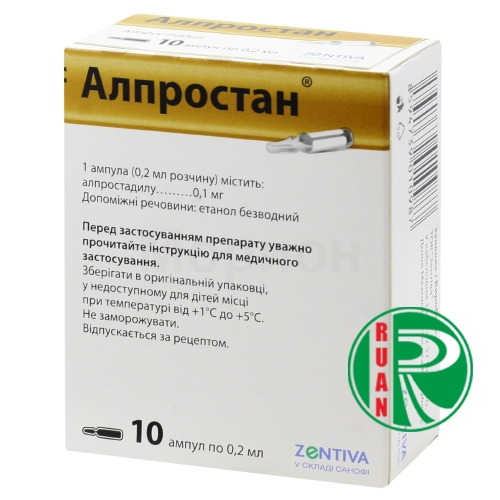 Alprostan-ampuly › moskvaАлпростан ампулы цена в аптеках Москвы, купить - Поиск лекарств