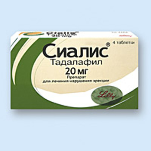Сиалис таблетки покрыт.плен.об. 20 мг 4 шт - купить, цена и отзывы.