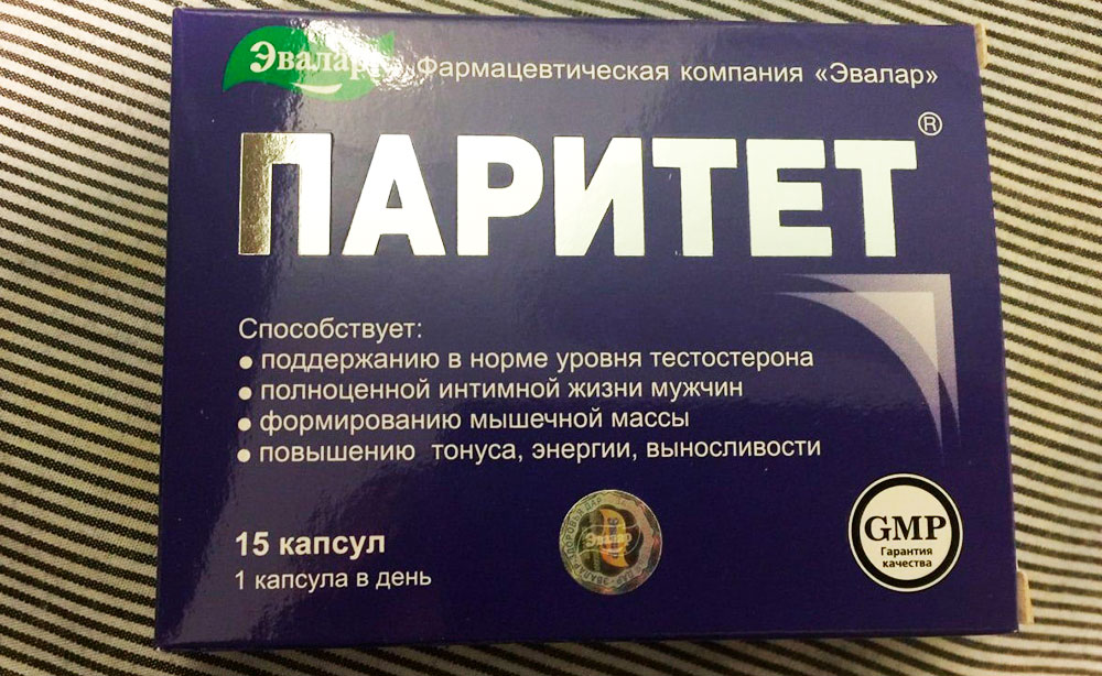 Влияют на потенцию, список препаратов.