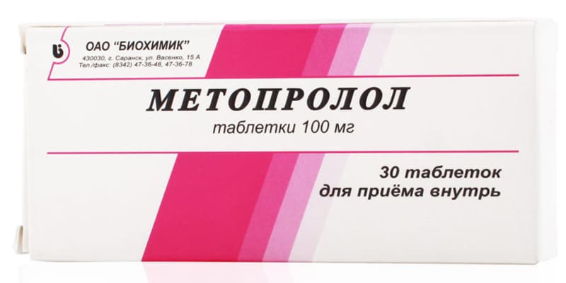 Список самых эффективных таблеток для потенции