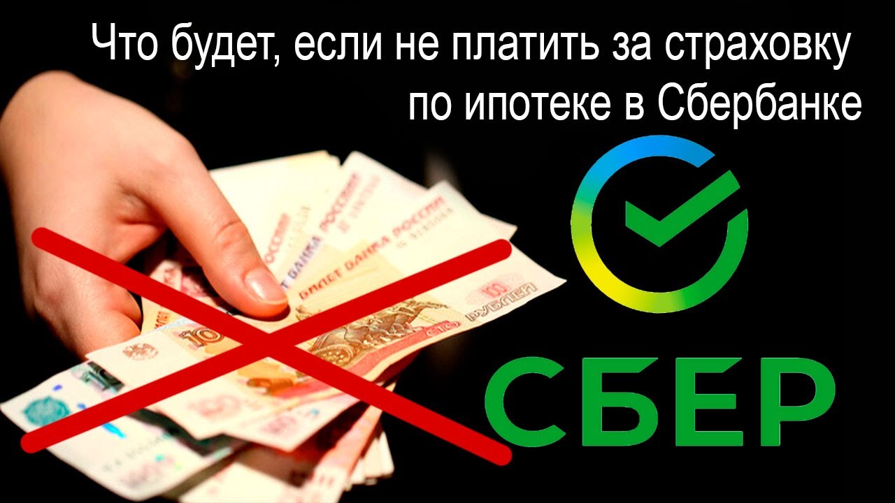 Как принимать виагру, чтобы был эффект
