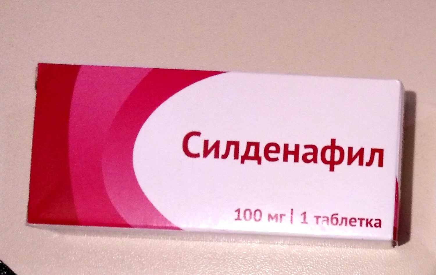 Лучших аналогов Виагры МаркаКачества Дзен