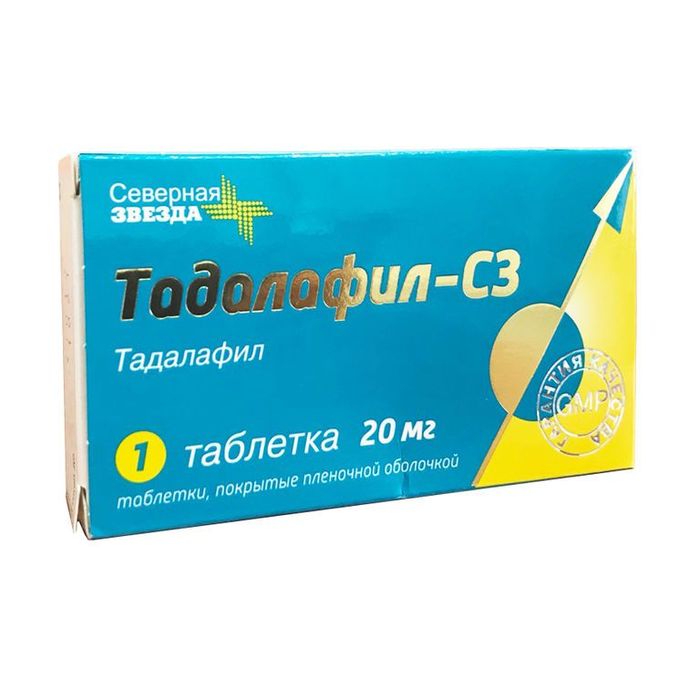 ТАДАЛАФИЛ, таблетки - Здоровье