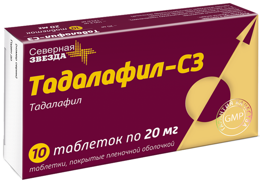 Тадалафил купить без рецептов в спб с доставкой / Для улучшения.