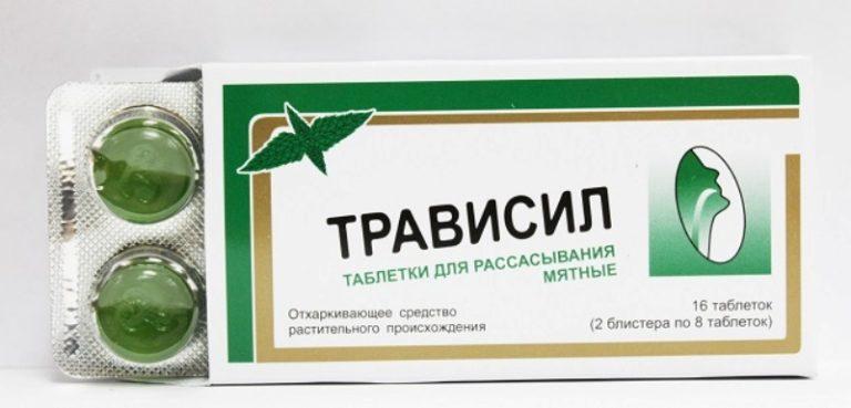Таблетки для потенции мужчин недорогие и эффективные в аптеках