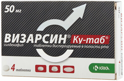 ВИЗАРСИН или ВИЗАРСИН КУ-ТАБ - сравнение препаратов.