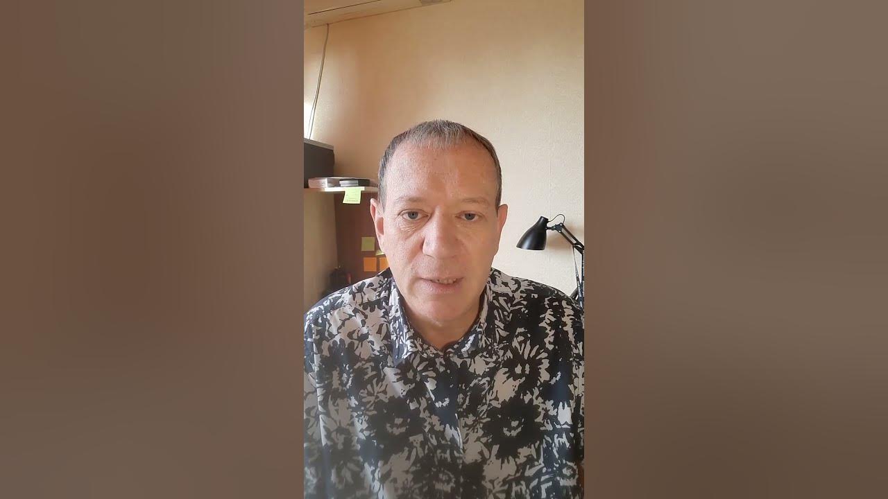 Что с этим делать