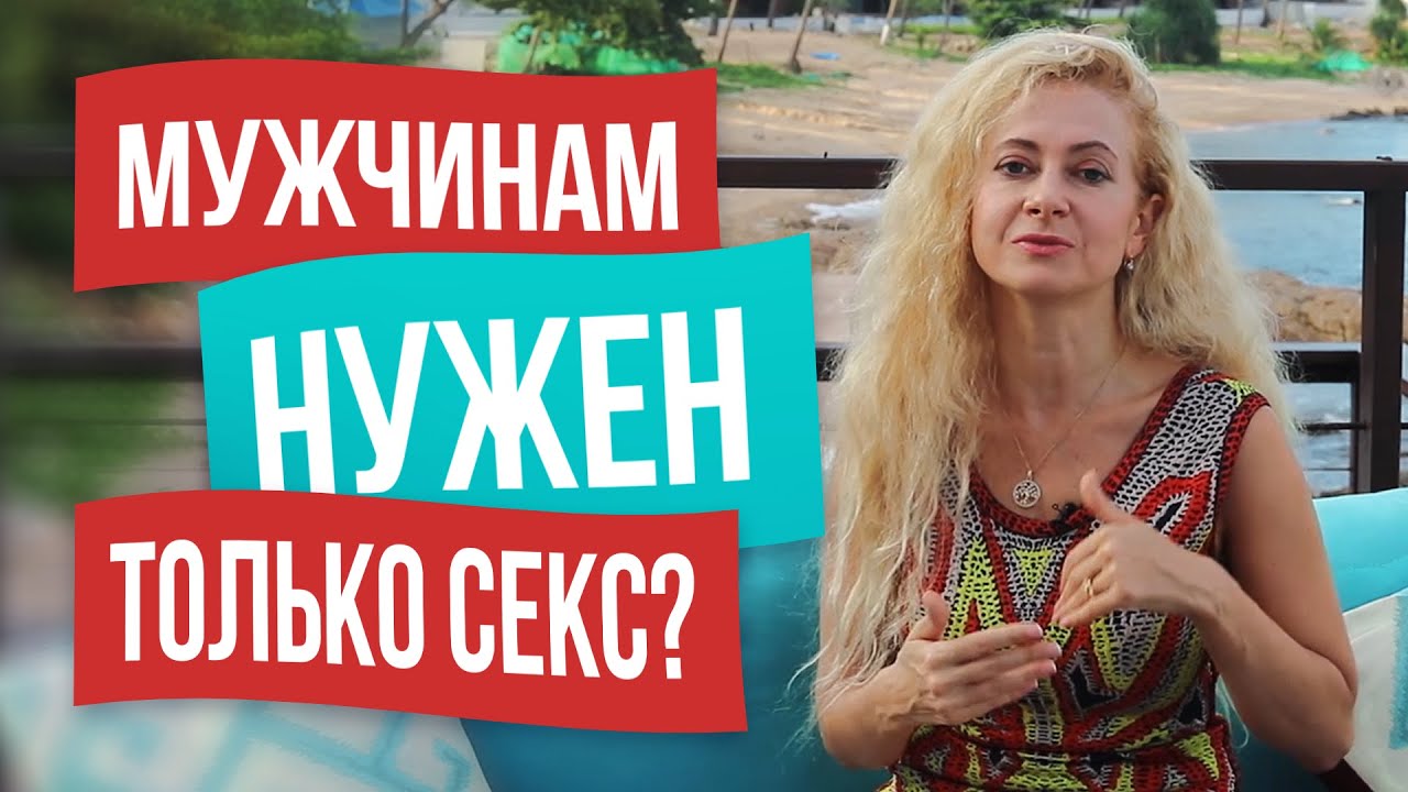 Способов продления полового акта. Как продлить половой акт мужчине