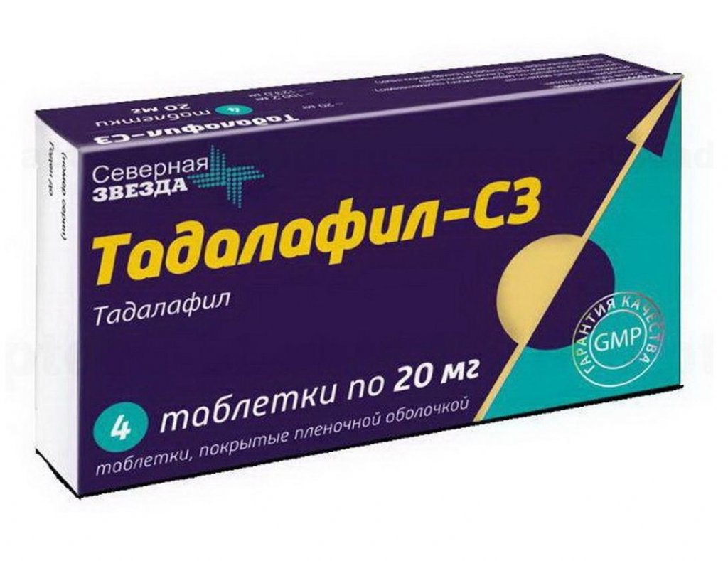 Тадалафил-cз 5 мг 30 шт. таблетки, покрытые пленочной.