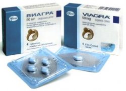 ВИАГРА цена и наличие в аптеках Киева, где купить Виагра в Киеве
