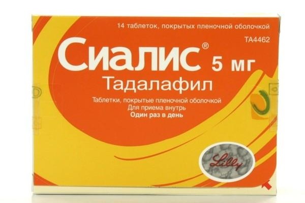 Тадалафил-cз 5 мг 30 шт. таблетки, покрытые пленочной.