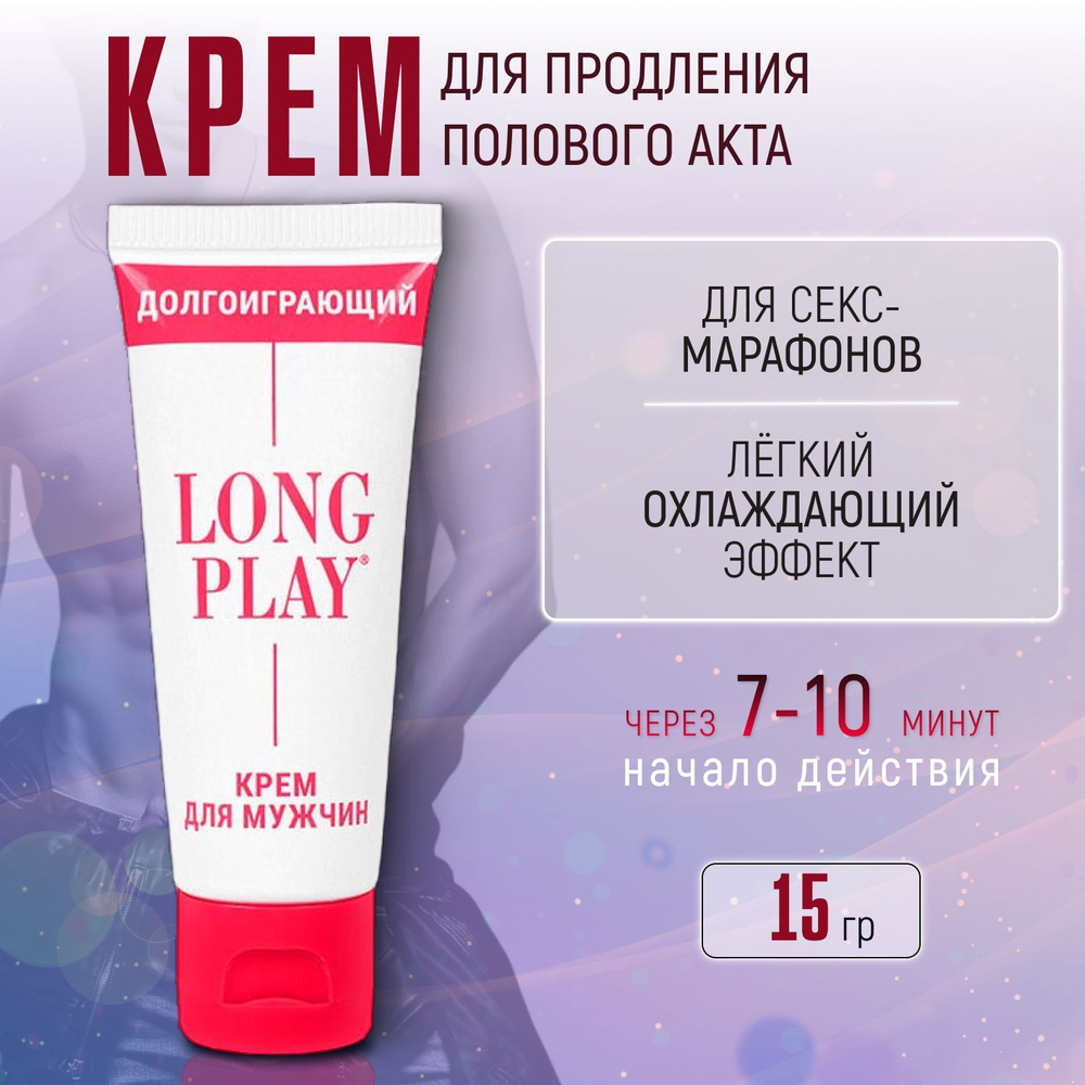 Пин на доске Отношения - Pinterest