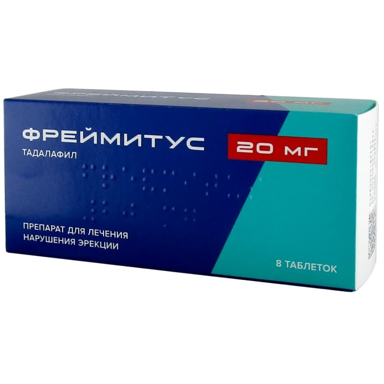 Фреймитус - инструкция по применению, показания, дозы
