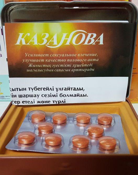 Виагра купить, цена в Москве, Таблетки Виагра инструкция по.