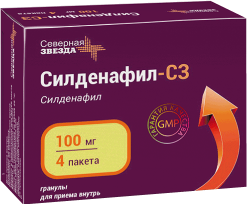 Силденафил инструкция по применению показания.