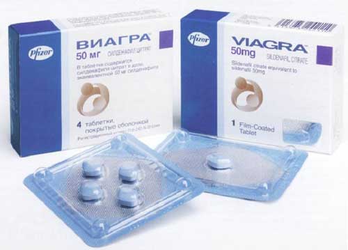 Potenciya › deshevie-analogi-viagry29 аналогов Виагры для мужчин, дешевые заменители из аптек.