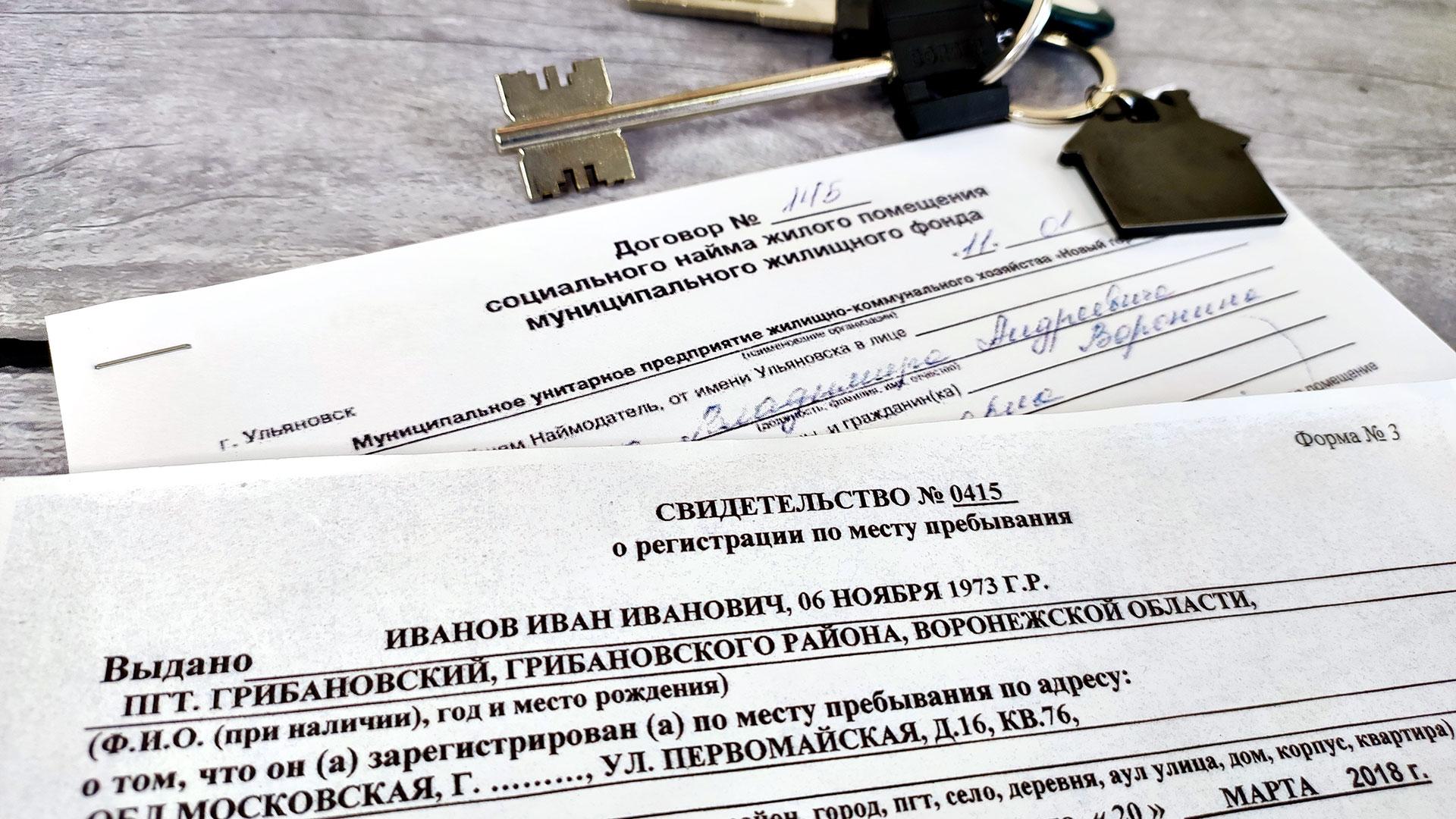 Как повысить потенцию без лекарств - ua