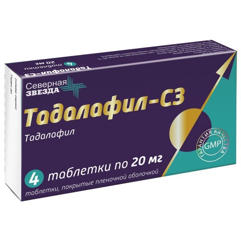 Instrukciya › tadalafil-sz_23491Тадалафил-СЗ - официальная инструкция по применению, аналоги.