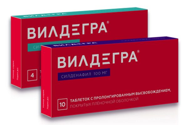 Вилдегра — инструкция по применению, описание, вопросы по.