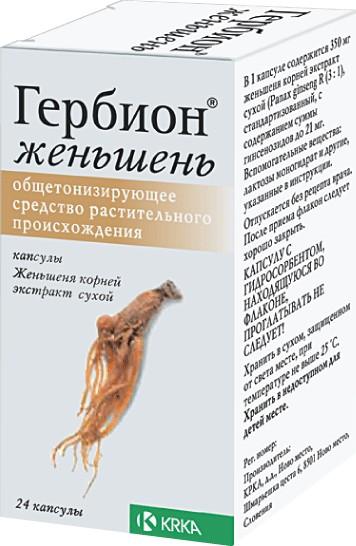 Potencia › zhenshenЖеньшень для повышения мужской потенции чем полезен.