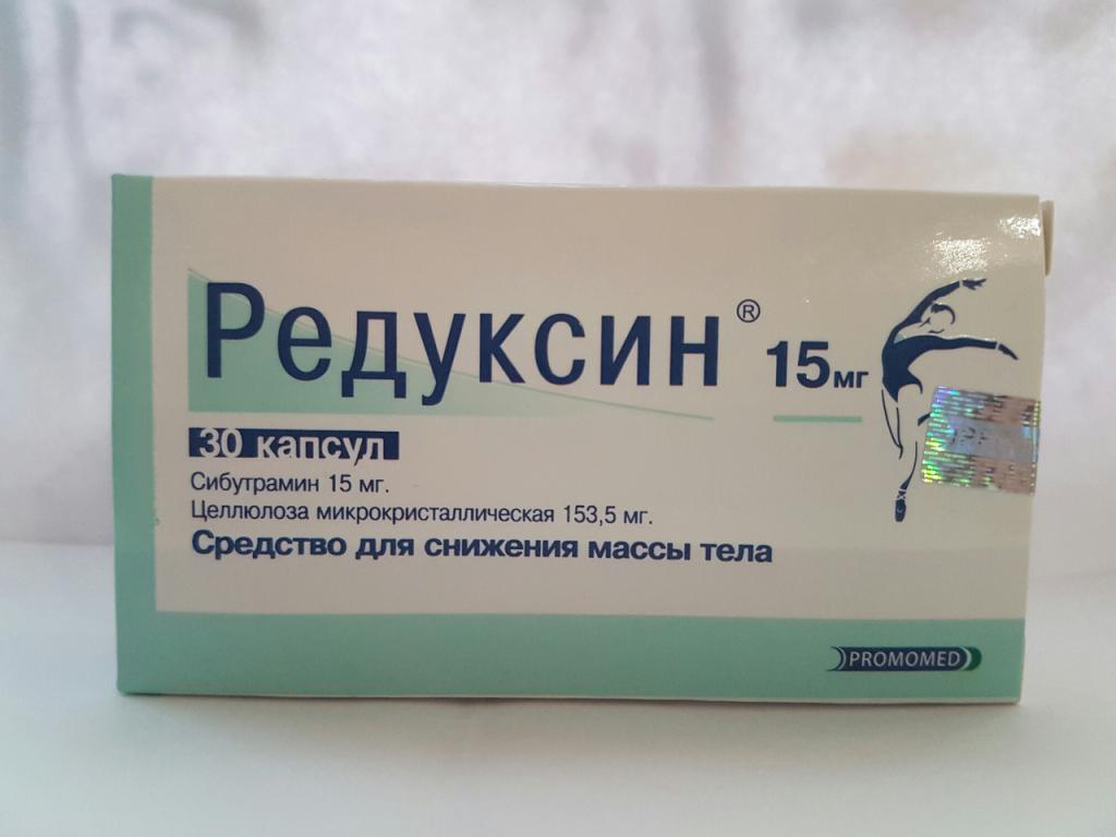 Фреймитус — инструкция по применению, дозы, побочные действия.