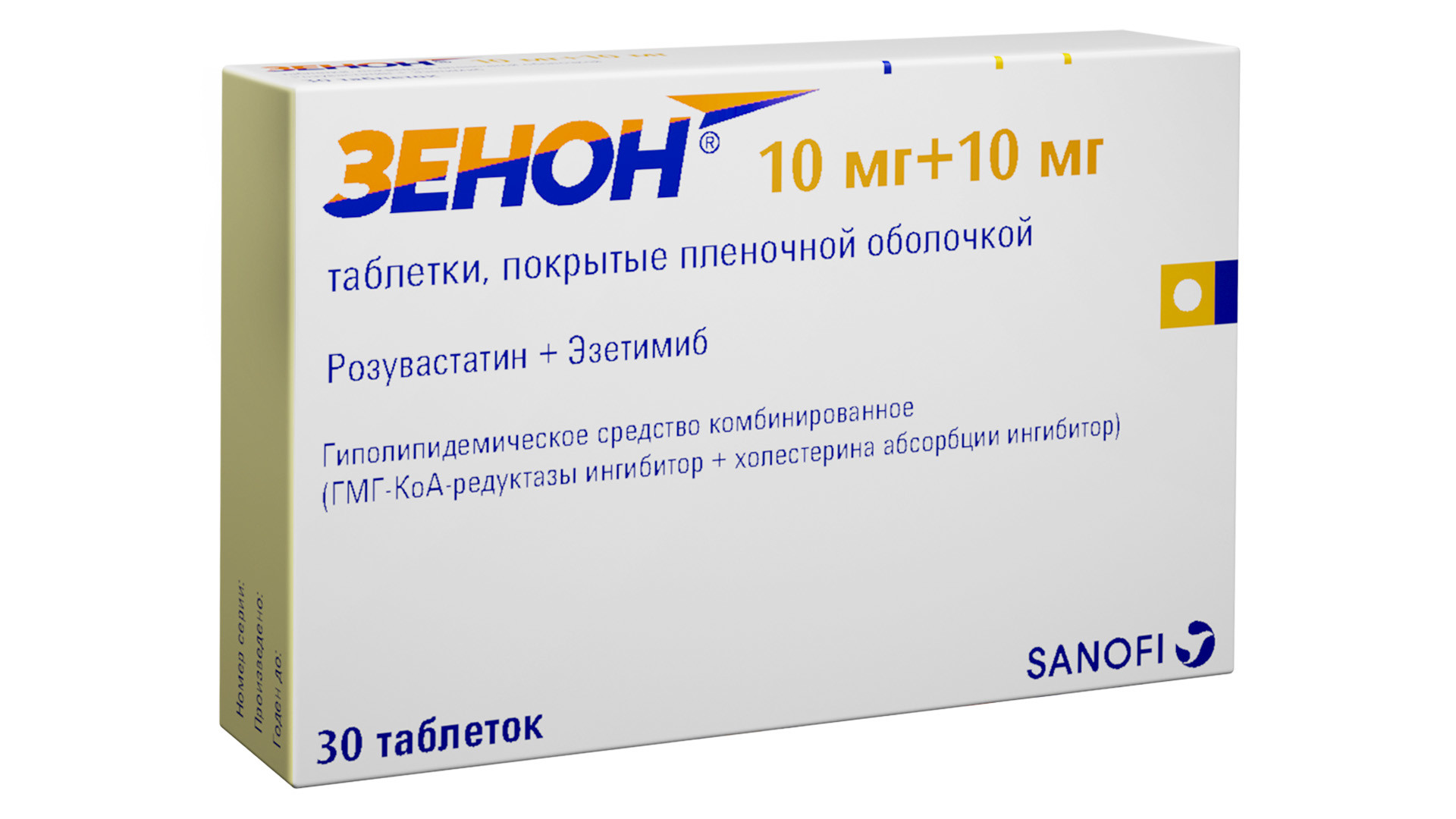 Купить ZHEWITRA 40- Варденафил 40мг - в Минске