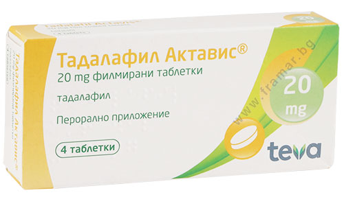 Тадалис инструкция по применению, цена, аналоги, состав, показания