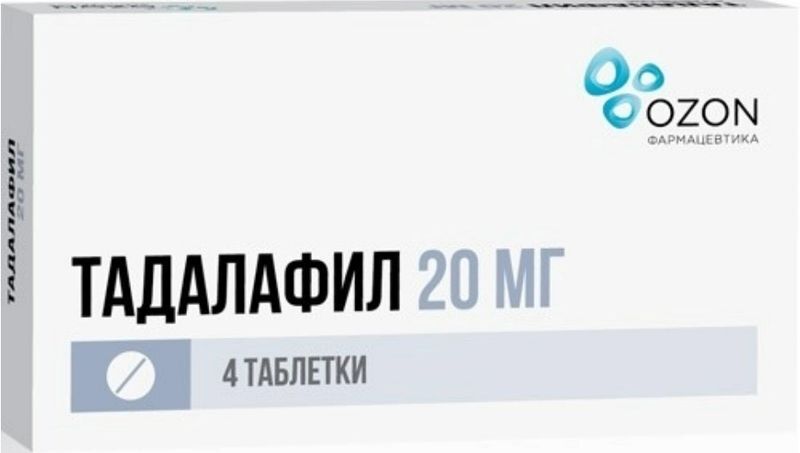 Инструкция по применению, цена, аналоги, состав.