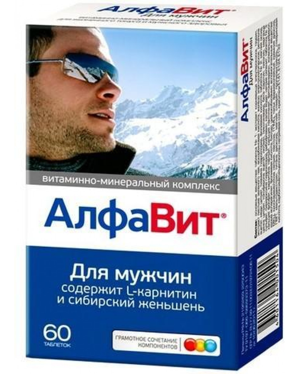 Виагра 100мг 1 шт. таблетки купить по цене от 3472 руб в.