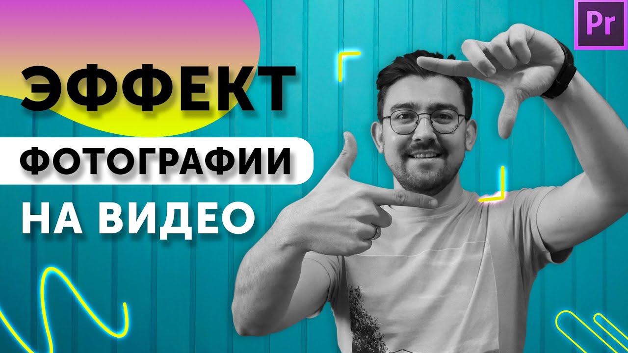 Эффект от виагры у женщин - sanler.ru