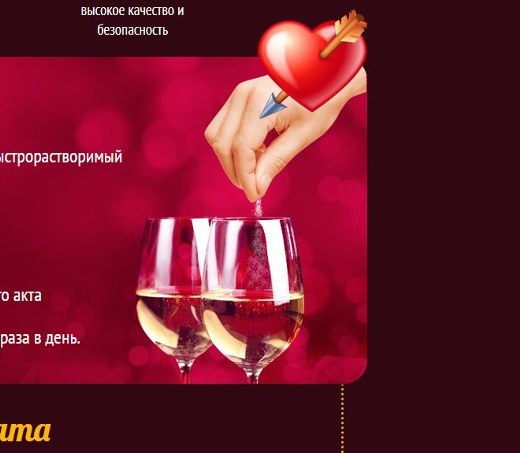 Все, что вы хотели знать о