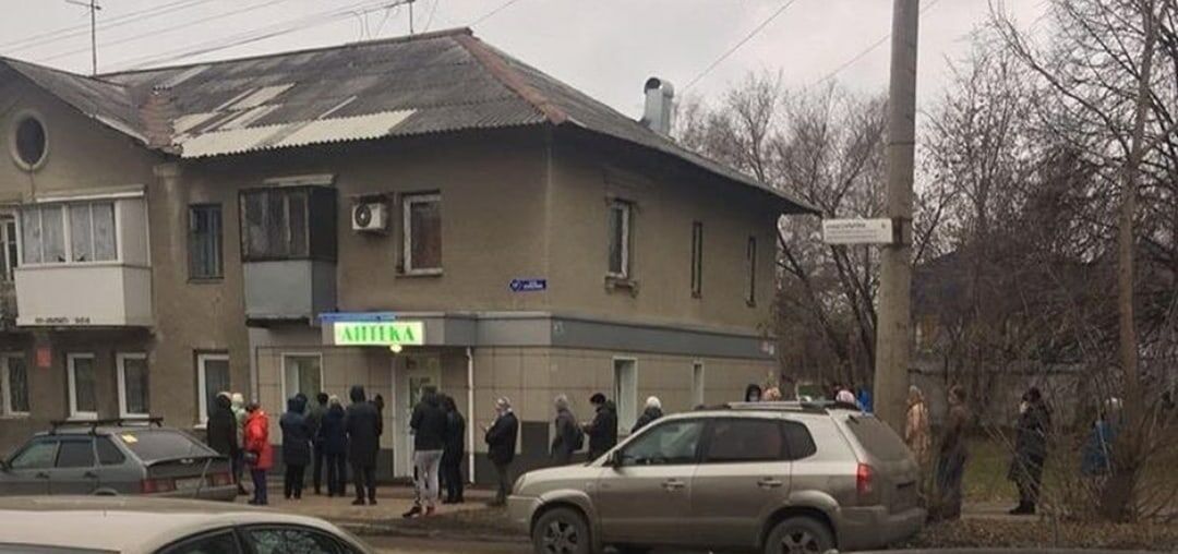 Виагра – купить в Москве по низкой цене в интернет‐аптеке.