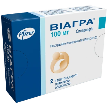 ВИАГРА таблетки 25 мг * 2 - е-Аптека Фрамар