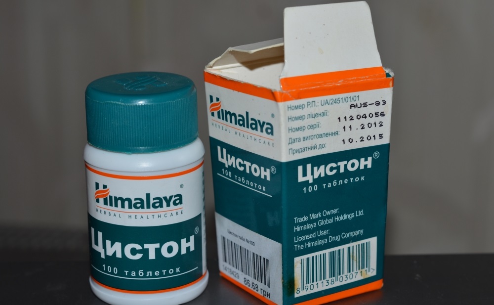 Active-substance › sildenafil-2295Силденафил — описание вещества, фармакология, применение.