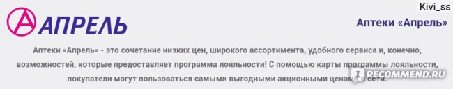 Виагра – купить в Москве по низкой цене в интернет‐аптеке.