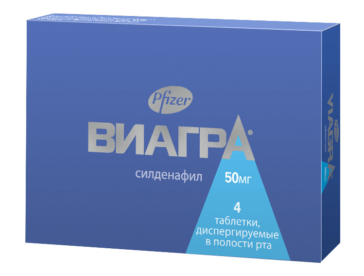 Купить ВИАГРА в Москве, цена от 975 руб. в 2263 аптеках.