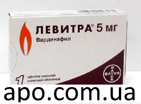 Omsk › productЛевитра, таблетки, 10мг, N2 шт - купить в аптеках Омска цены.