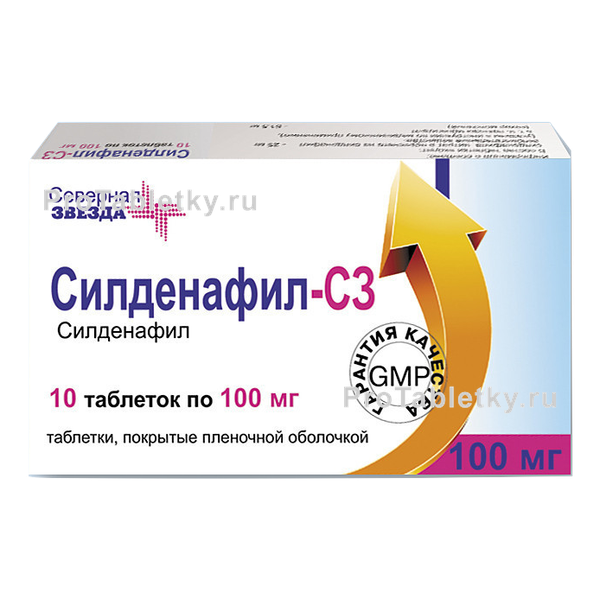 ЭФФЕКС СИЛДЕНАФИЛ - Здоровье