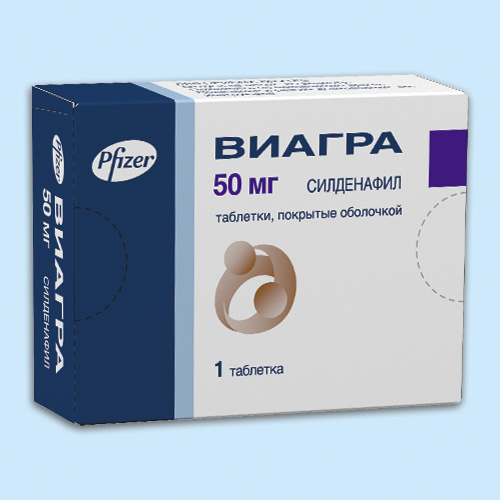 Виагра — инструкция по применению, дозы, побочные действия.