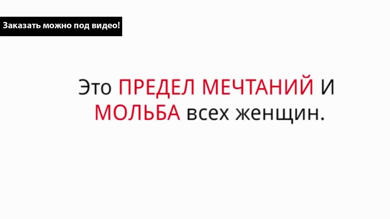 Препараты для снижения потенции у мужчин обзор, инструкция.