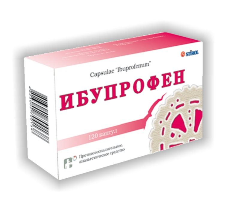 Инструкция по применению, цена, аналоги, показания.