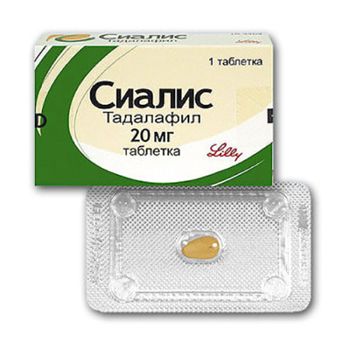 Какие препараты усиливают потенцию- mnbrj - МАЛЬЧИКИ ПО ВЫЗОВУ