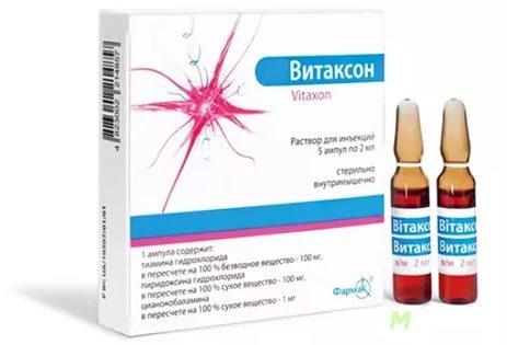Тадалафил-СЗ - официальная инструкция по применению, аналоги.