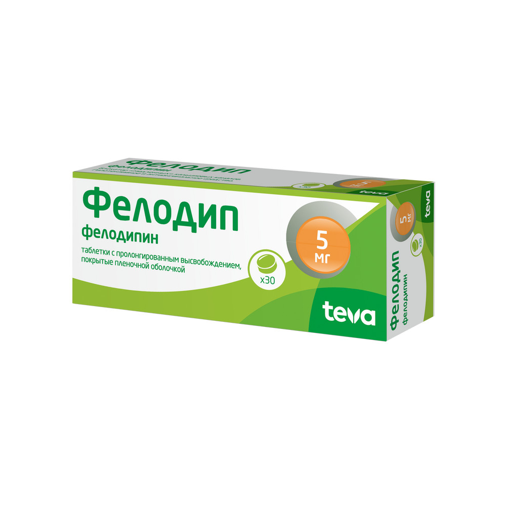 Виагра • купить таблетки виагры в Киеве • Цена от 130 грн.