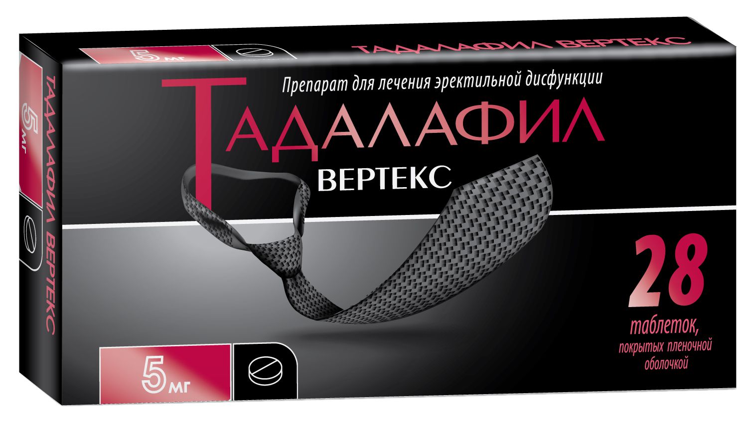 Тадалафил для повышения потенции — инструкция по применению.