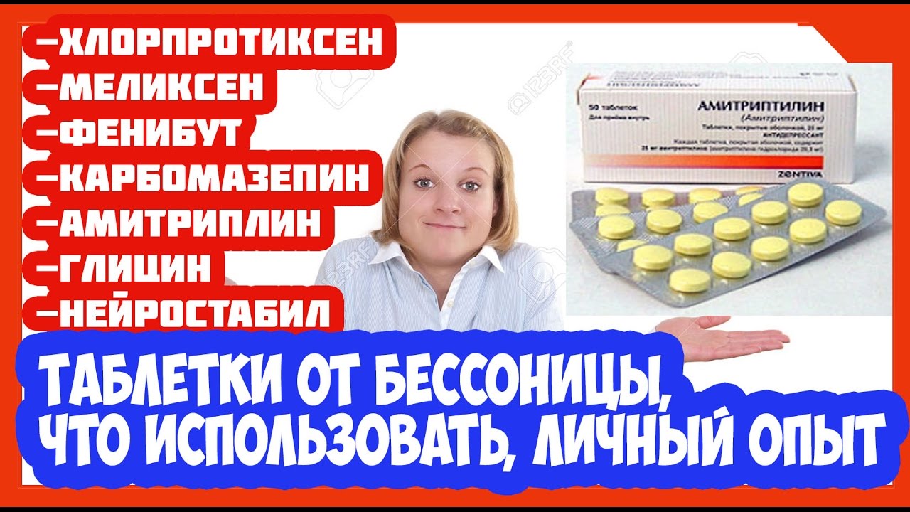 Science › 8606-taynaКак действует Виагра принцип действия препарата и влияет.
