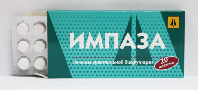 Аналоги Импазы обзор препаратов, стоимость и отзывы