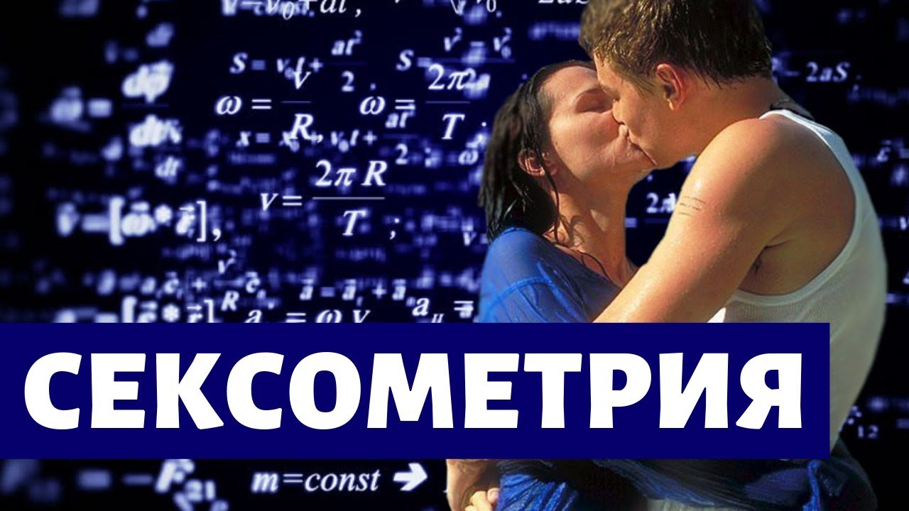 Народные способы как долго не кончаться